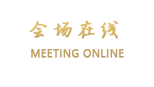 无锡红豆柏雅居全套房酒店公寓